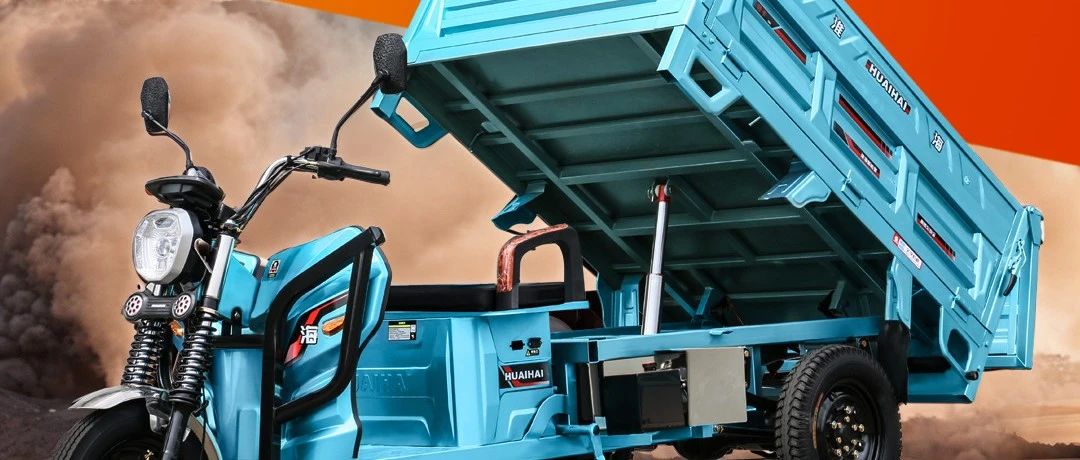 淮海轻卡170自卸不负重托省力高效